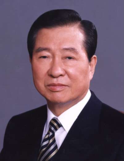 Kim Dae-jung,Pursuit of Peace,Efforts,Nobel