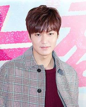 Lee Min-ho,Career,Acting Skills,Popularity,Activities