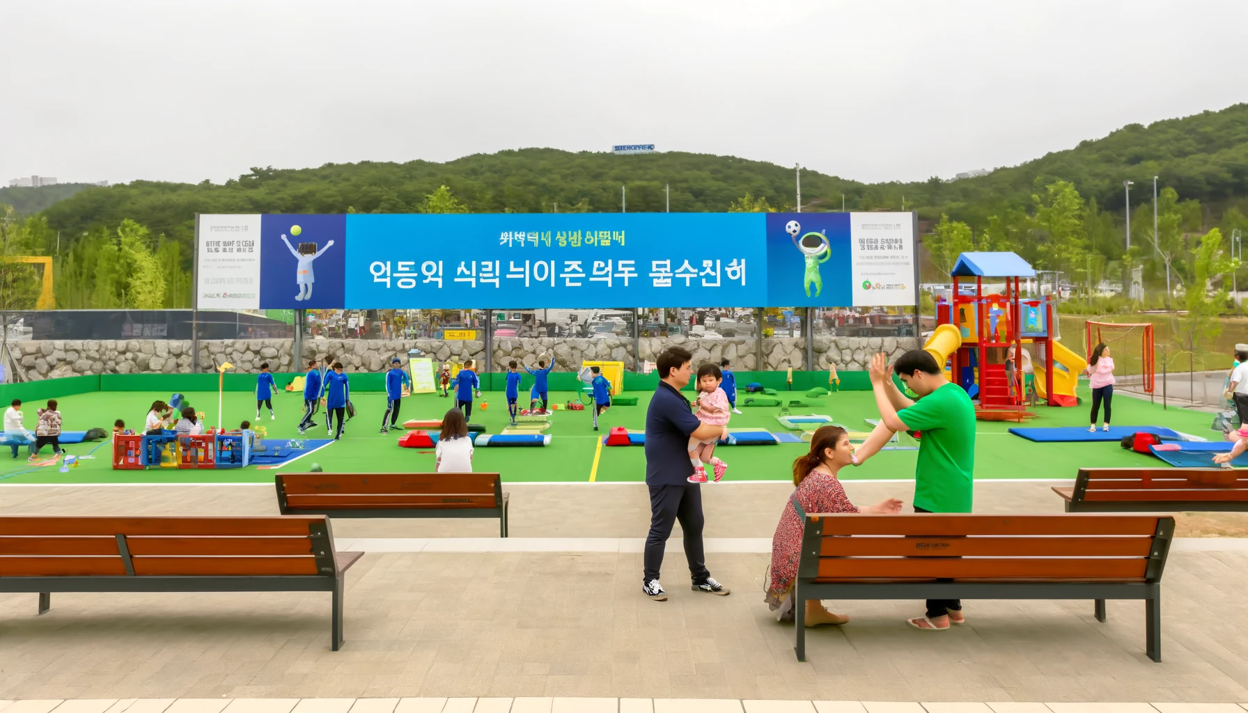 Jinju,City,Childcare Services,Leisure,Welfare