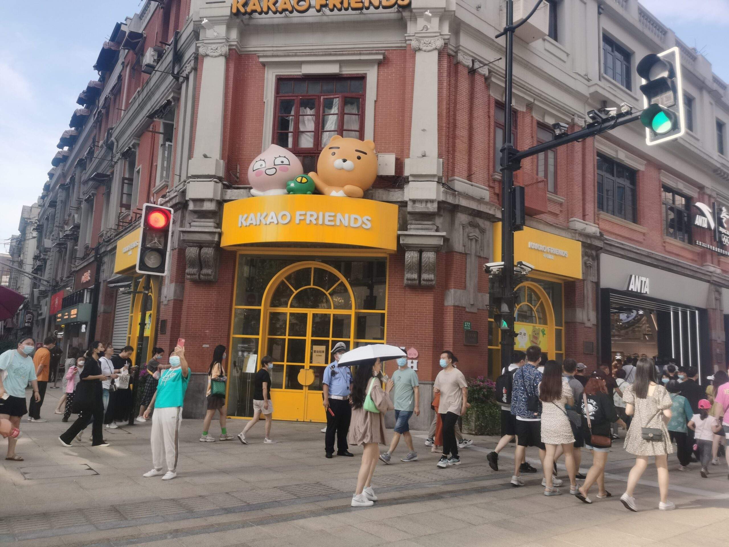 messaging k-ai & cloud