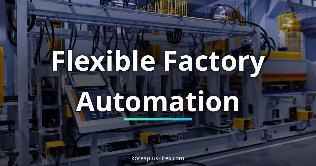 Visual representation of factory automation and Korea's role in the global k-semiconductor industry