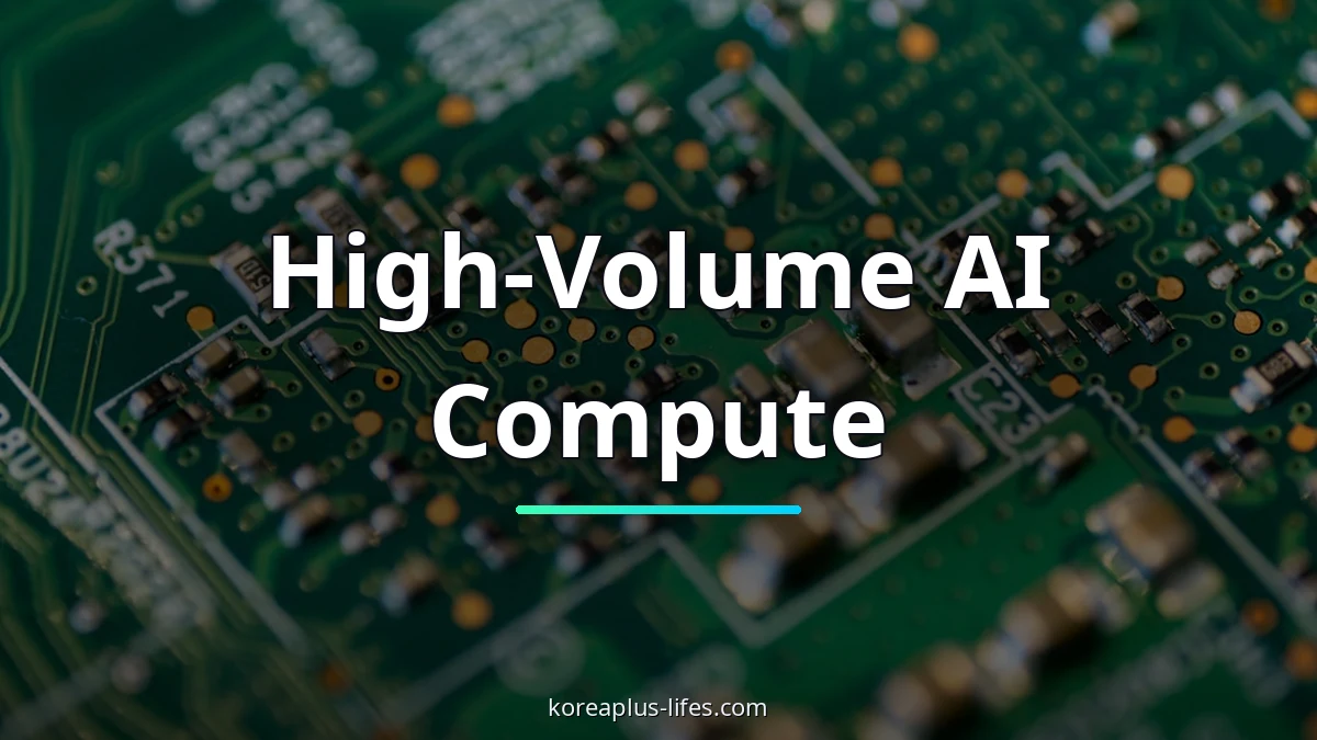 South Korea's k-semiconductor industry: the broader context surrounding chip testing