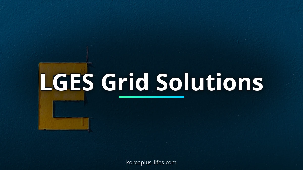 GM's AI Data Center Power vs LG Energy Solution: Who Leads ESS? 2 Close-up look at ess innovation in South Korea from an industry perspective
