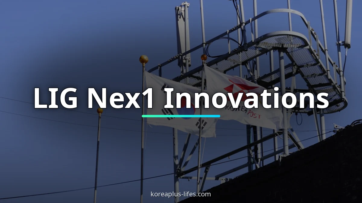 Why Global Sovereign Surveillance Quietly Leads Back to Korean Drone Innovation 2 Close-up look at drone surveillance korea innovation in South Korea from an industry perspective