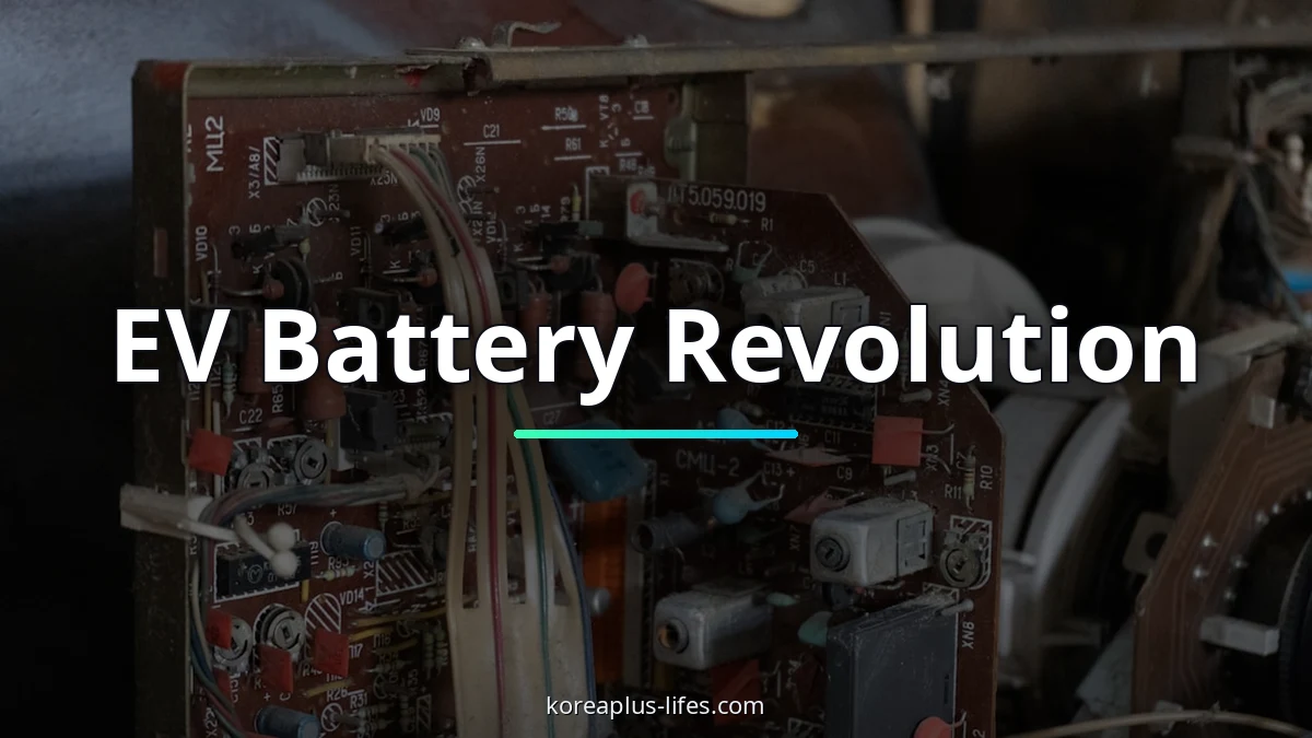 South Korea's k-battery & mobility industry: the broader context surrounding cathode