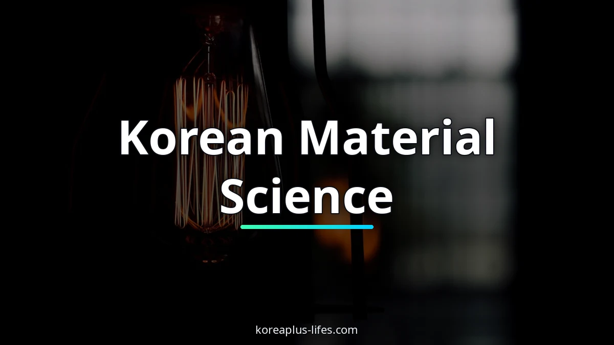 Ecopro BM's role in the k-battery & mobility ecosystem and related supply chain