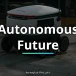 Visual representation of autonomy and Korea's role in the global k-battery & mobility industry