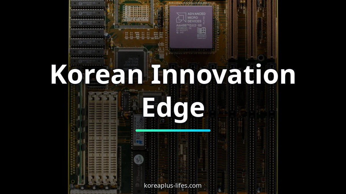 South Korea's k-semiconductor industry: the broader context surrounding test socket