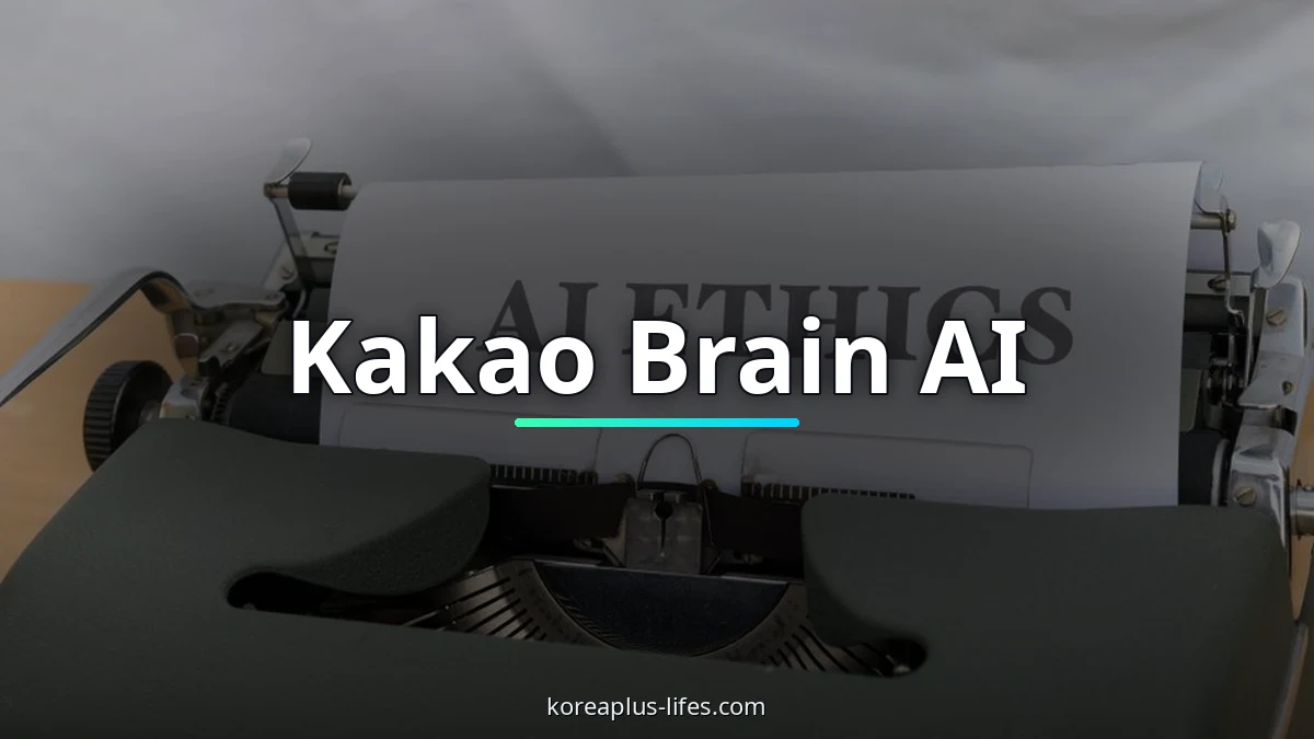 Close-up look at ai ethics innovation in South Korea from an industry perspective
