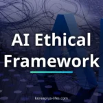 Visual representation of ai ethics and Korea's role in the global k-ai & cloud industry
