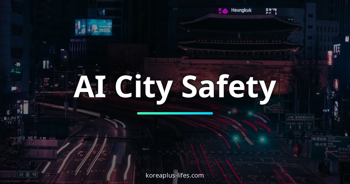 The AI-Powered Digital Policing That Keeps Cities Safe — and Korea's Unseen Edge 1 Visual representation of digital policing korea and Korea's role in the global k-ai & cloud industry