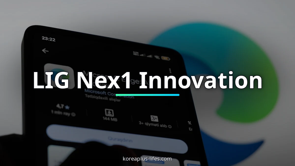 The Quest for Ultra-Compact AI — Korea's Silent Expertise in Mission-Critical Edge Systems 2 Close-up look at edge ai innovation in South Korea from an industry perspective