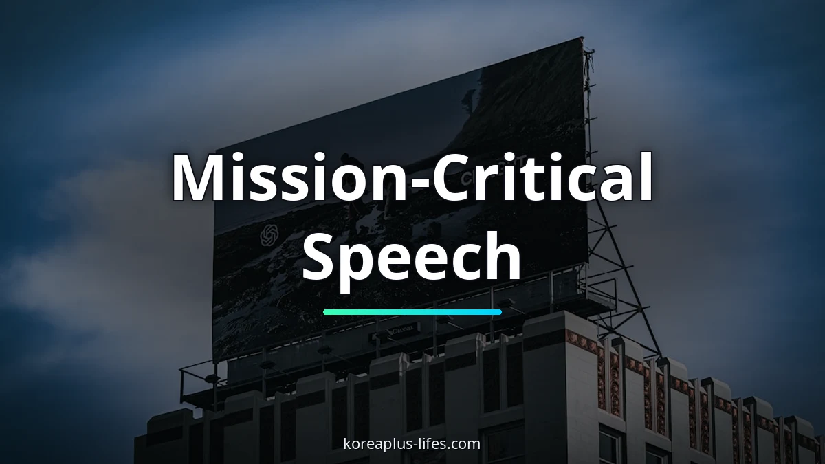 The Quest for Ultra-Compact AI — Korea's Silent Expertise in Mission-Critical Edge Systems 4 LIG Nex1's role in the k-defense ecosystem and related supply chain