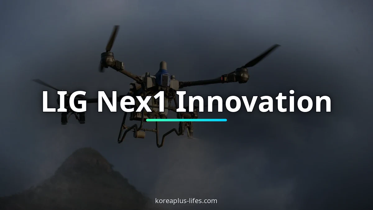 Beyond Consumer Gadgets: The Invisible RF Sensing Powerhouse 2 Close-up look at rf sensing innovation in South Korea from an industry perspective
