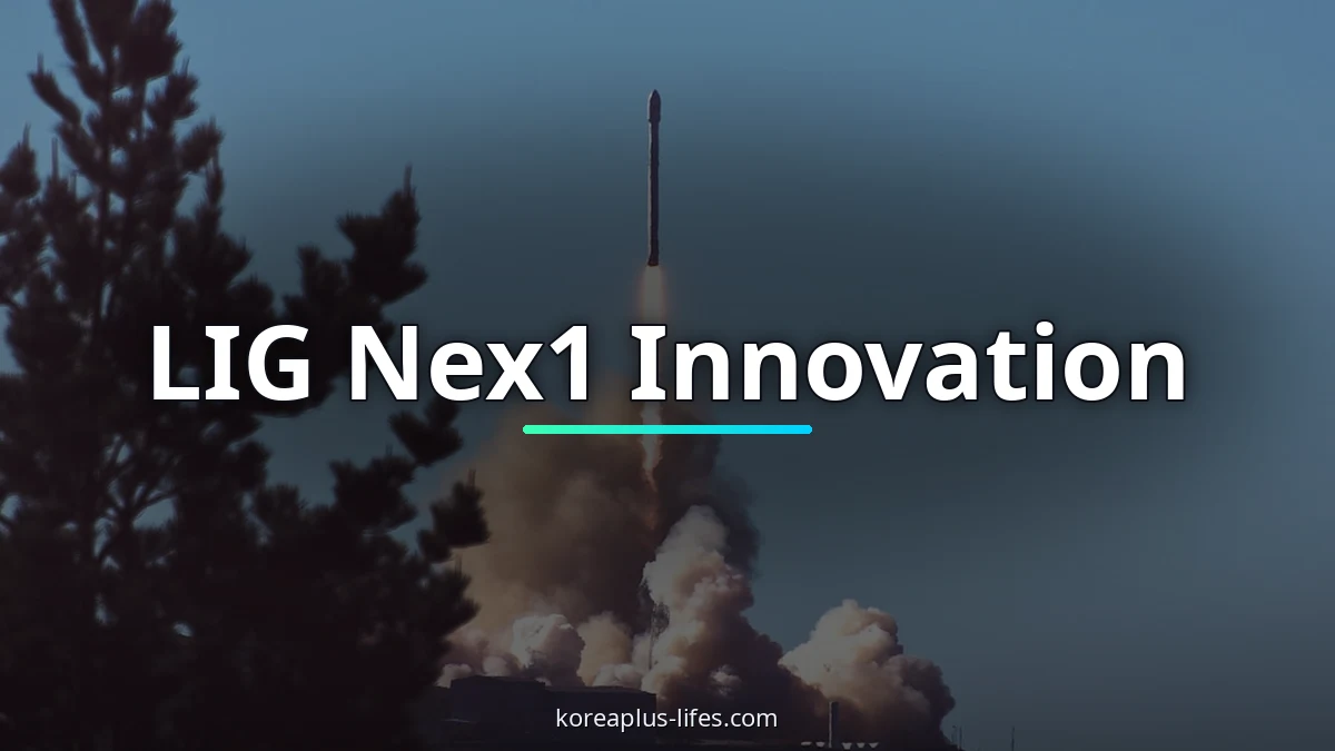 Close-up look at spacecraft innovation in South Korea from an industry perspective