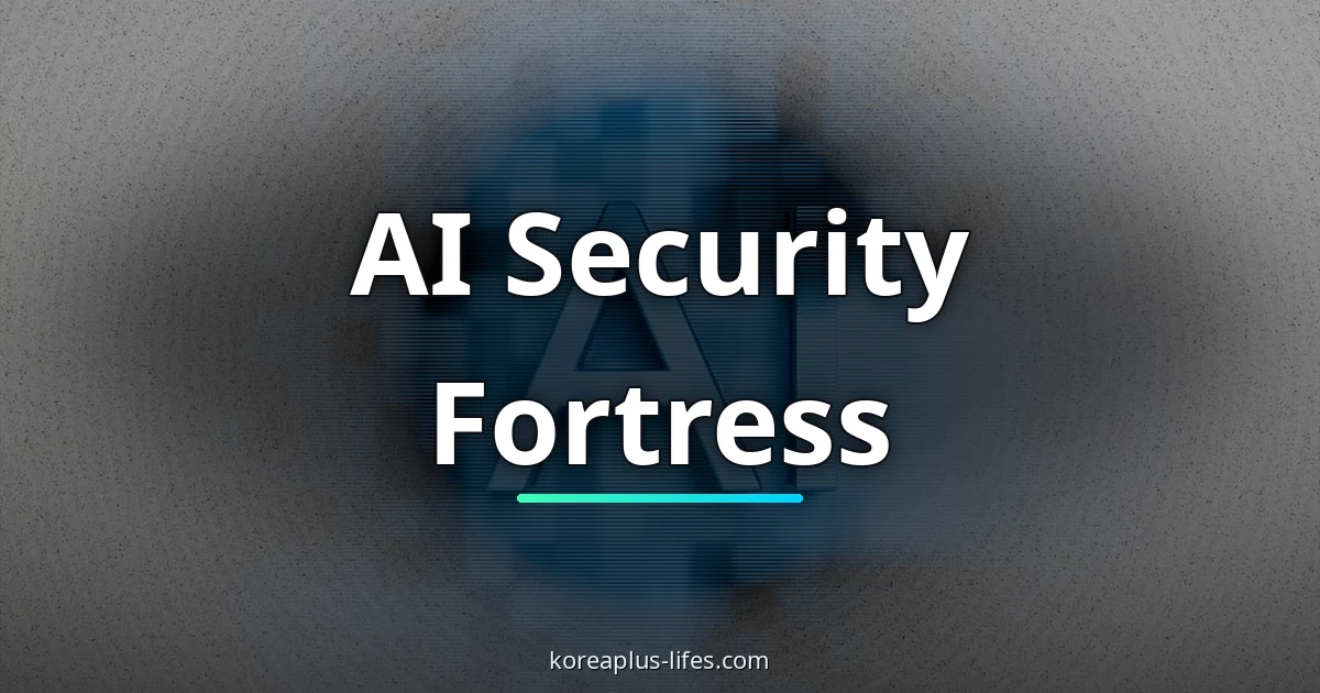 Visual representation of ai security and Korea's role in the global k-ai & cloud industry