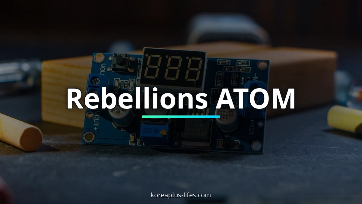 The AI Accelerator Making Real-Time Agents Possible That Nobody Is Talking About 2 Close-up look at ai chip innovation in South Korea from an industry perspective