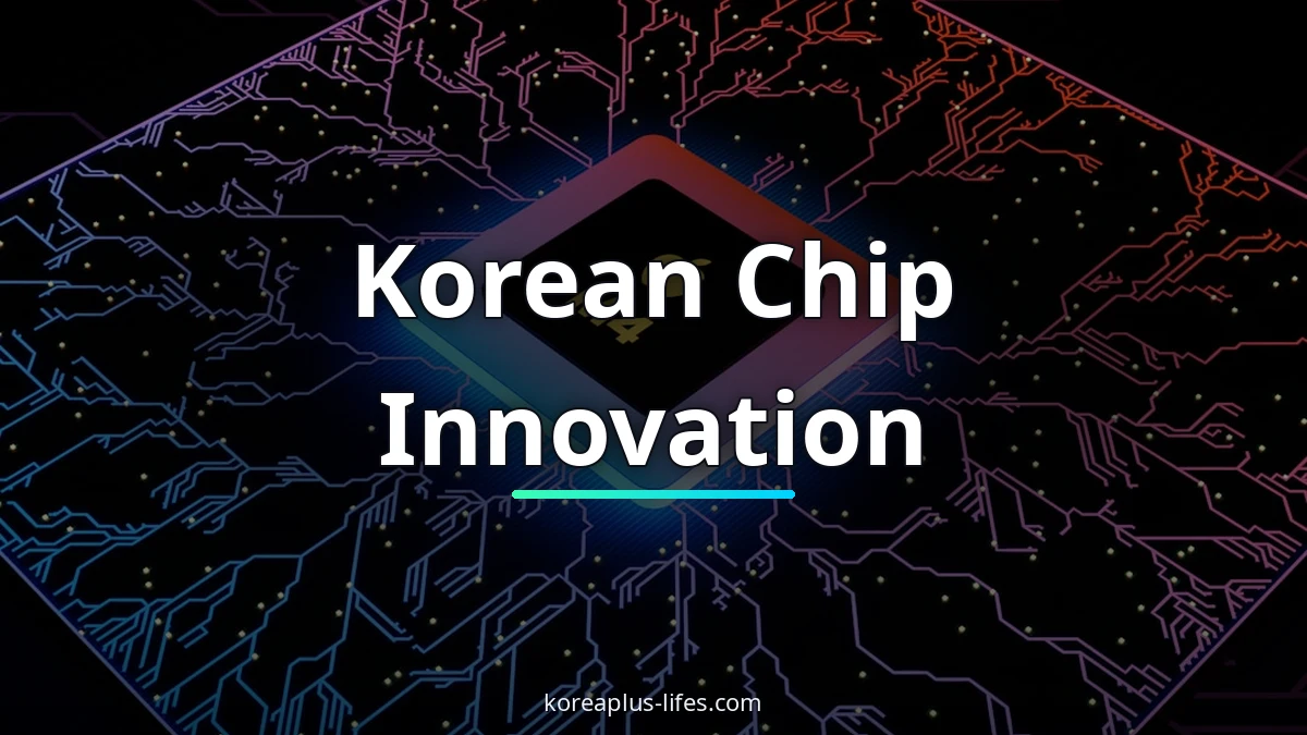 Rebellions's role in the k-ai & cloud ecosystem and related supply chain