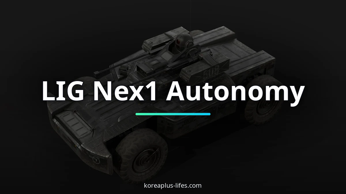 Close-up look at defense ai innovation in South Korea from an industry perspective