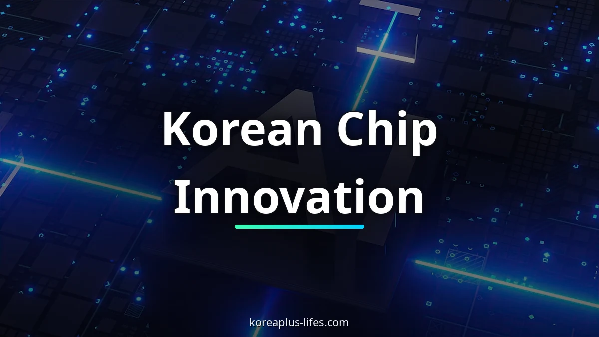 FuriosaAI's role in the k-ai & cloud ecosystem and related supply chain