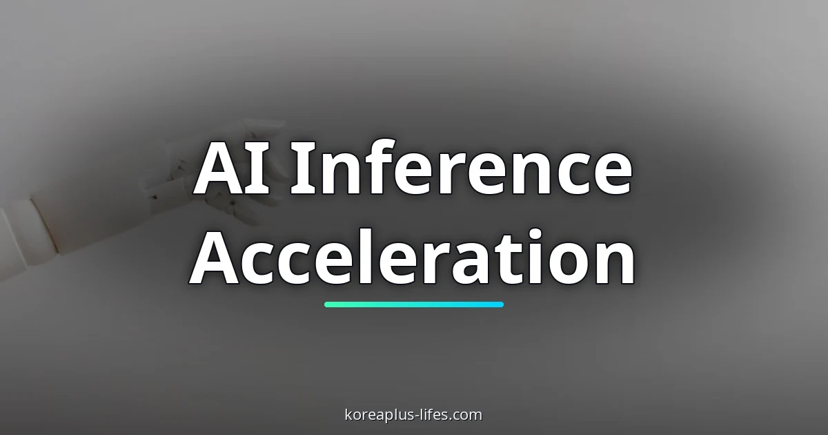Visual representation of ai accelerator and Korea's role in the global k-ai & cloud industry