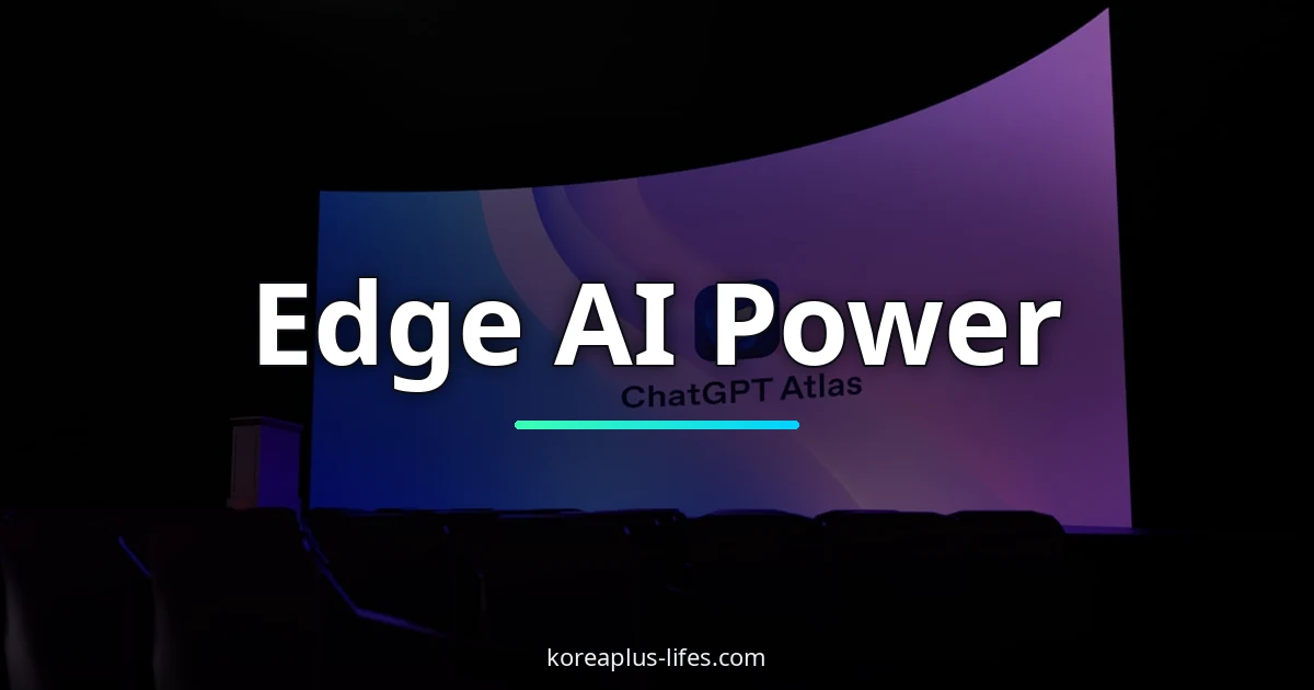 The 'Server in Your Pocket' Vision — Enabled by Korea's Unseen AI Accelerators 1 Visual representation of edge ai and Korea's role in the global k-ai & cloud industry