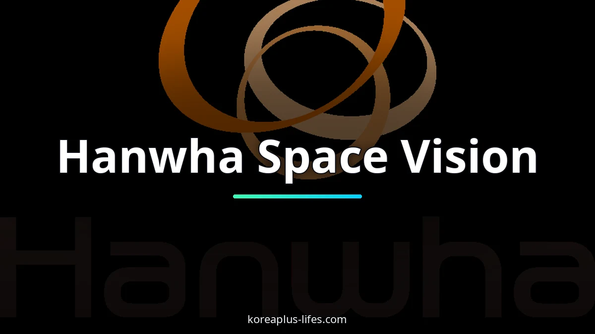 Close-up look at space launch innovation in South Korea from an industry perspective