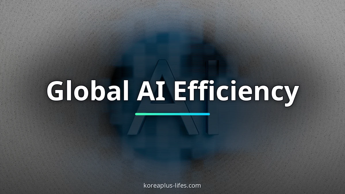 South Korea's k-semiconductor industry: the broader context surrounding ai testing
