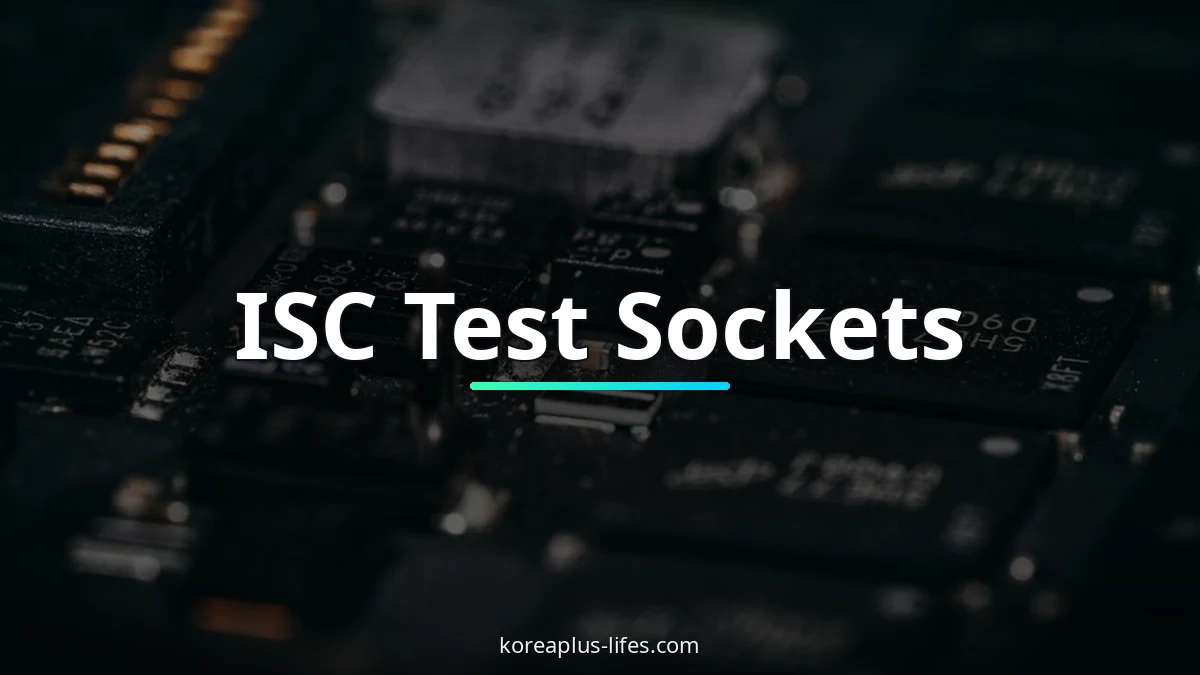 Close-up look at ai chips innovation in South Korea from an industry perspective