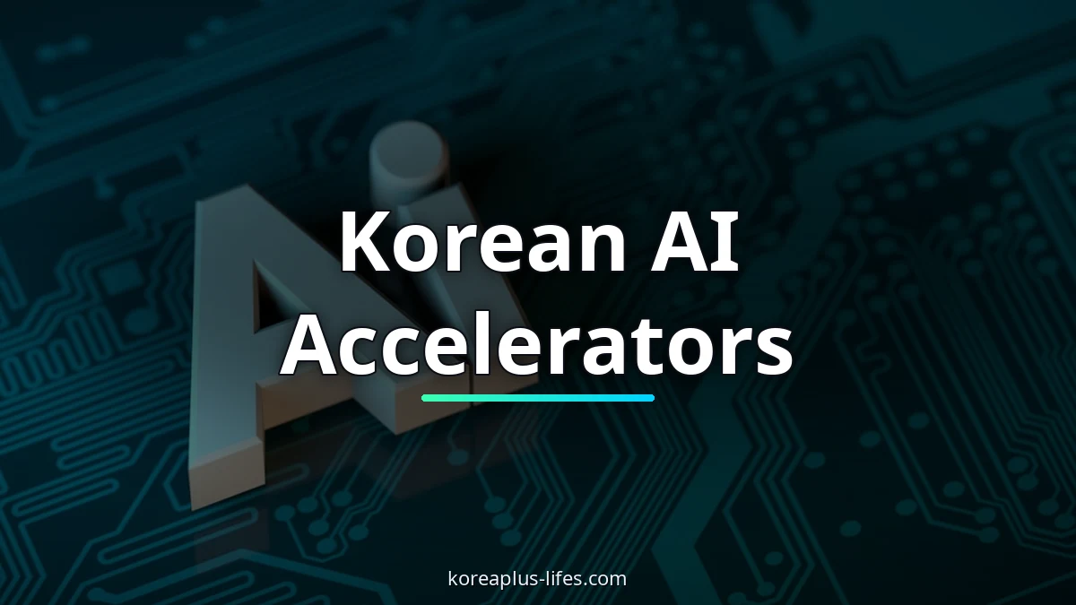The Rival AI Chip Designs Challenging Nvidia Nobody Is Talking About 2 Close-up look at ai chip innovation in South Korea from an industry perspective