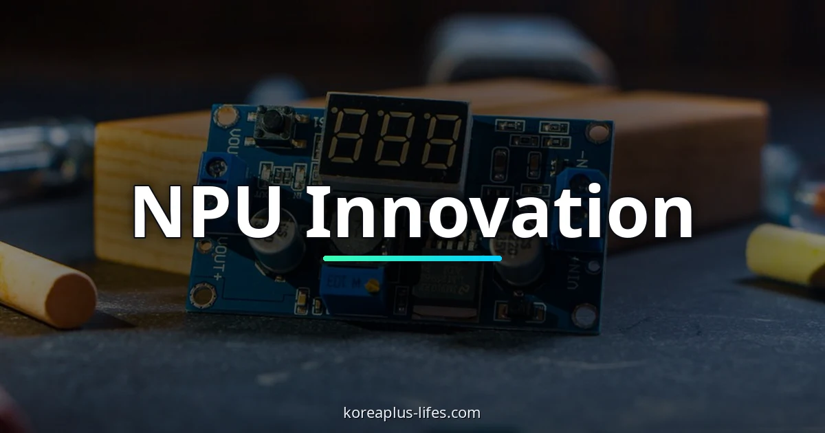 The Rival AI Chip Designs Challenging Nvidia Nobody Is Talking About 1 Visual representation of ai chip and Korea's role in the global k-ai & cloud industry