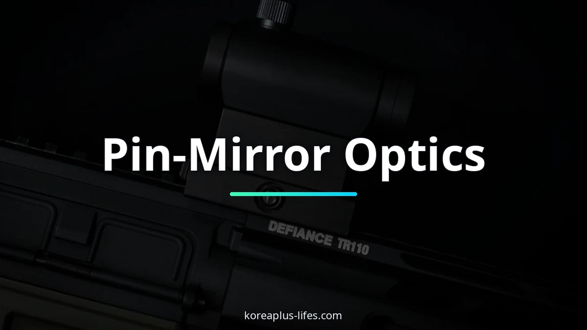 5 Reasons Why Advanced AI Vision Quietly Depends on Korean AR Optics 2 Close-up look at ar optics innovation in South Korea from an industry perspective