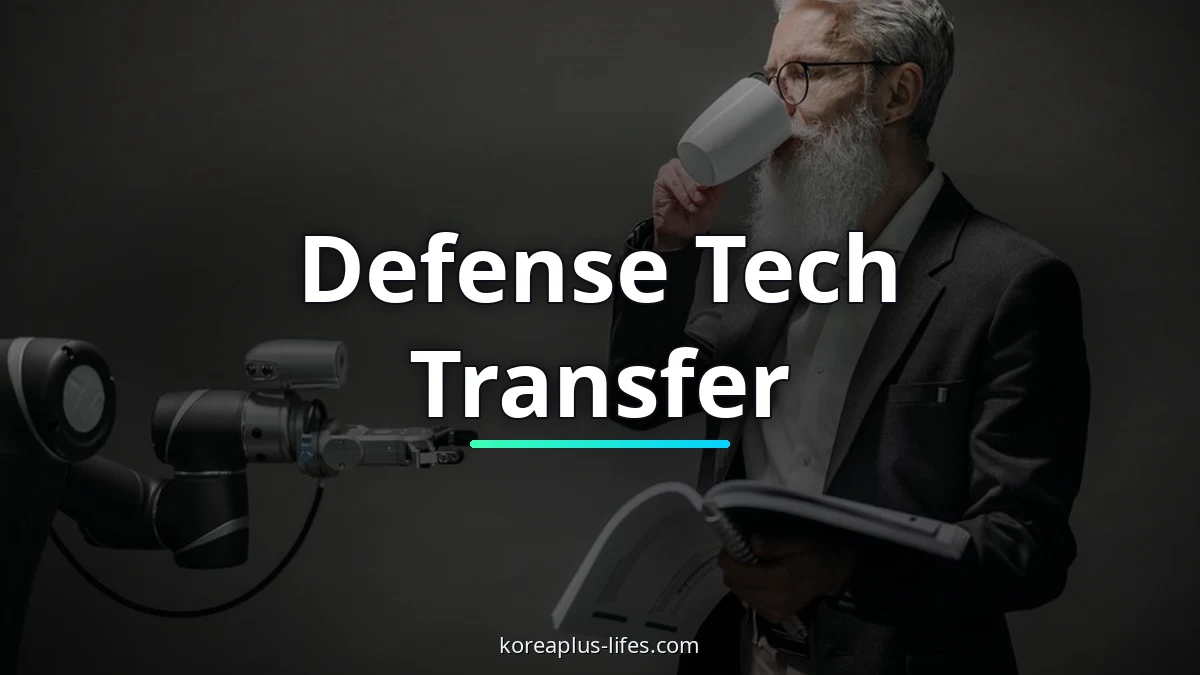 LIG Nex1's role in the k-defense ecosystem and related supply chain