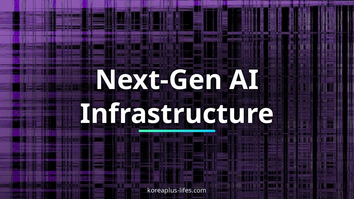 The Hyper-Efficient Infrastructure Behind AI's Vast Memory 3 Naver Cloud's role in the k-ai & cloud ecosystem and related supply chain