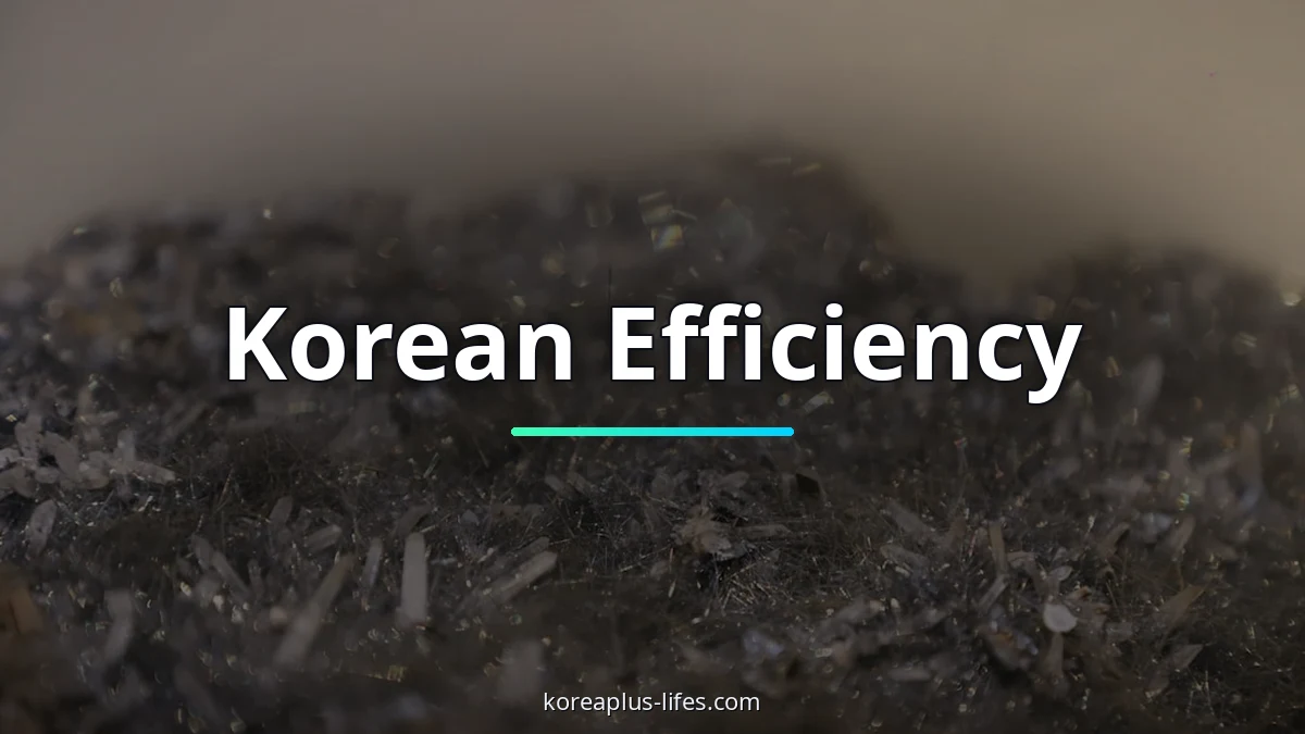 South Korea's k-semiconductor industry: the broader context surrounding perovskite