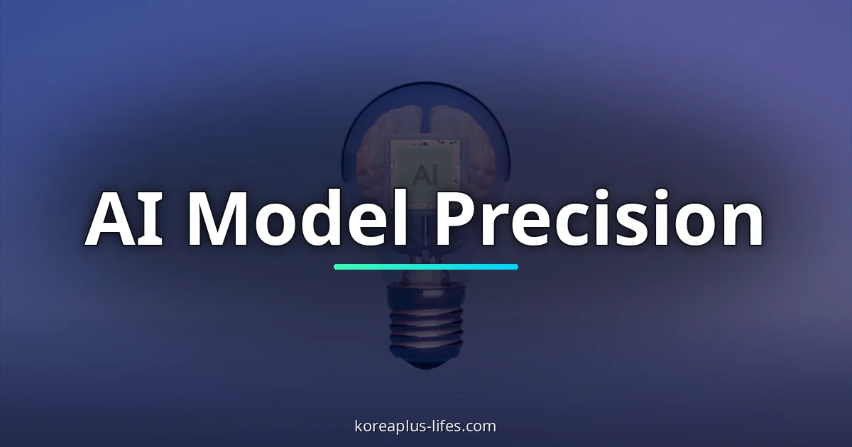 Why the Global Quest for Reliable AI Models Leads Back to Korean Semiconductor Equipment 1 Visual representation of ai chip fabrication and Korea's role in the global k-semiconductor industry