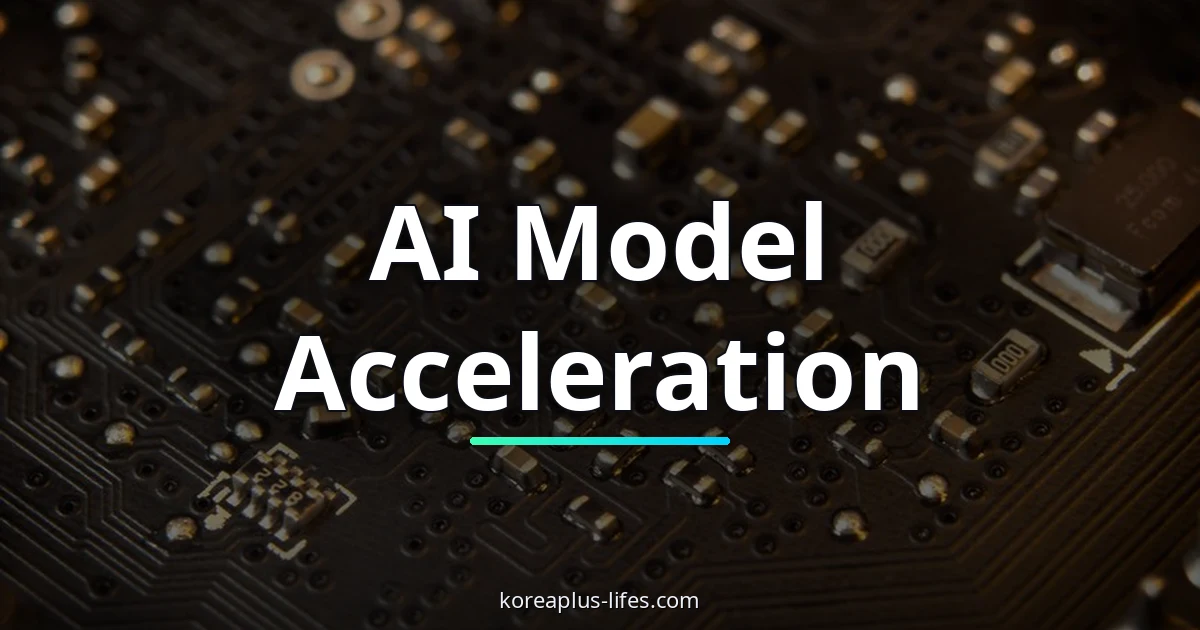 Why Ultrafast AI Models Like Gemini and GPT Quietly Rely on Korean Process Tech 1 Visual representation of semiconductor fab and Korea's role in the global k-semiconductor industry