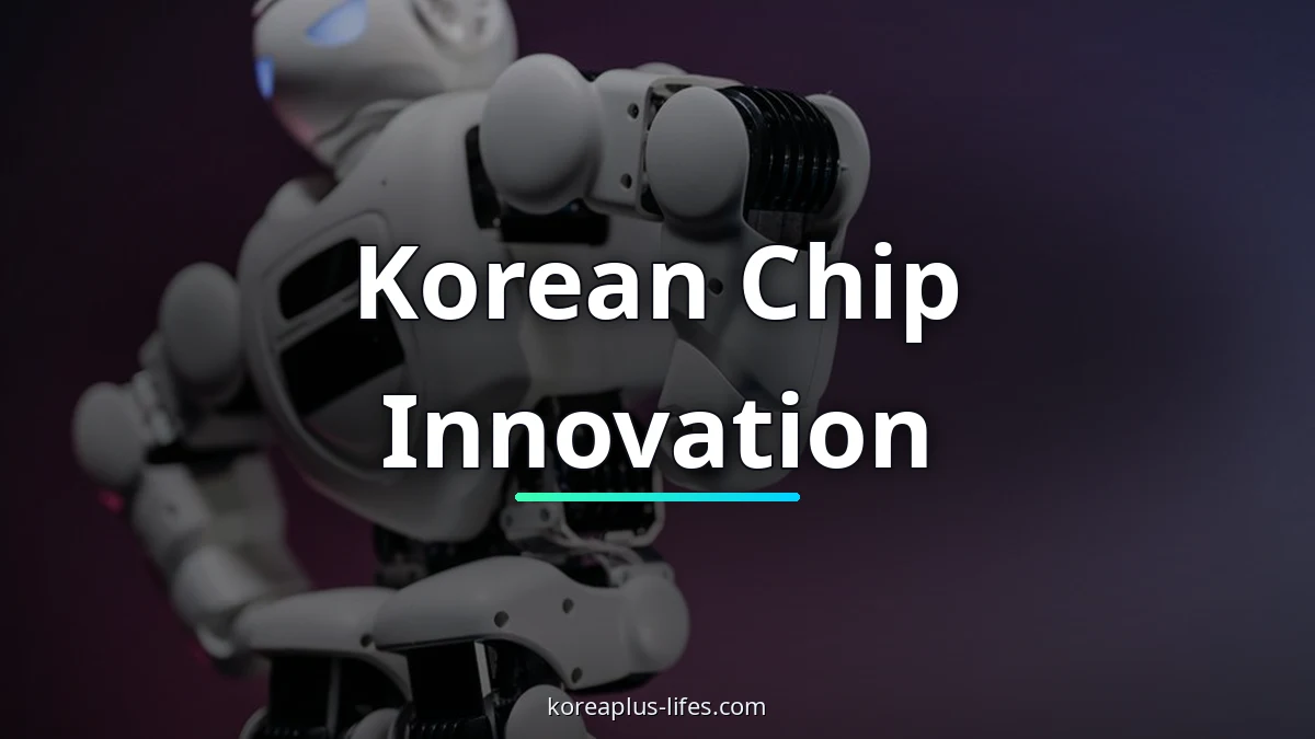 South Korea's k-ai & cloud industry: the broader context surrounding ai accelerator