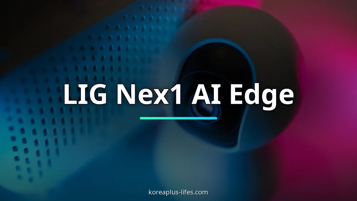 LIG Nex1's role in the k-defense ecosystem and related supply chain